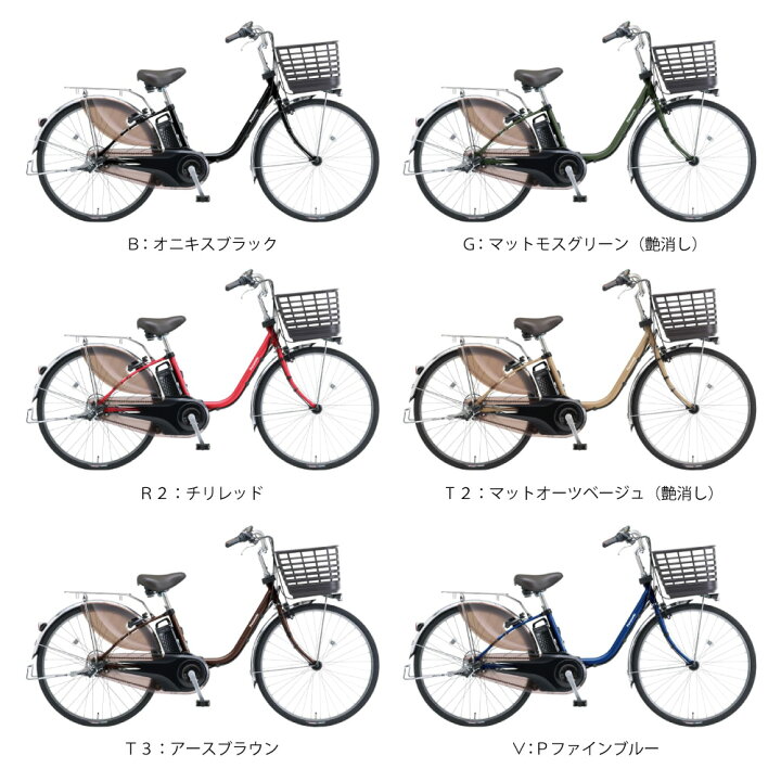 楽天市場】【14日20時〜28H☆2700円ｸｰﾎﾟﾝ&最大P6倍可※楽天ｶｰﾄﾞP3〜4倍_ 