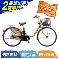 楽天市場】panasonic vivi dx cityの通販