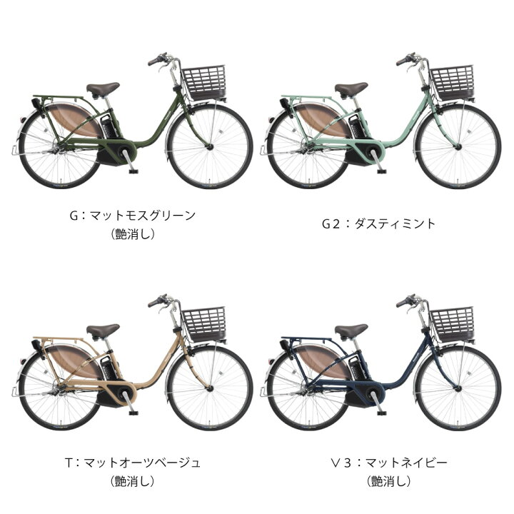楽天市場】【14日20時〜28H☆2700円ｸｰﾎﾟﾝ&最大P6倍可※楽天ｶｰﾄﾞP3〜4倍_ 