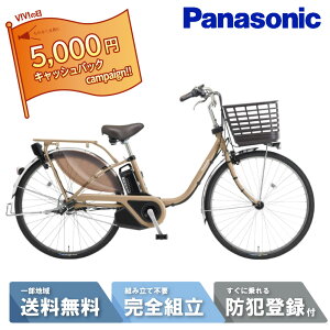 �y5��~�L���b�V���o�b�N�L�����y�[��&2777�~CP��7��23:59�}�f���ő�11�{�z �d�����]�� �d���A�V�X�g���]�� �p�i�\�j�b�N Panasonic �r�r�EEX ViVi EX 26�C���` BE-FE633-T2 �}�b�g�I�[�c�x�[�W�� 2025