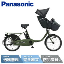 楽天市場】ギュットクルームex グレーの通販