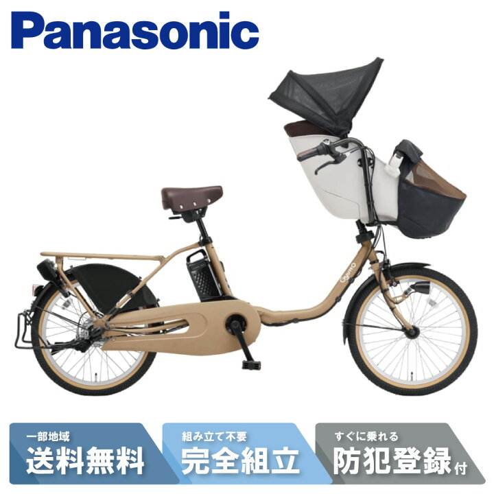 楽天市場】【14日20時〜28H☆2700円ｸｰﾎﾟﾝ&最大P6倍可※楽天ｶｰﾄﾞP3〜4倍_ 