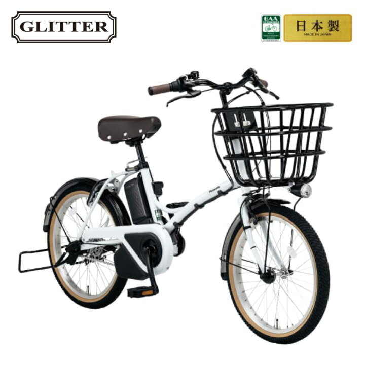楽天市場】【ママ割☆P2倍＆先着99名☆3千円CP※24日20時〜28時間 