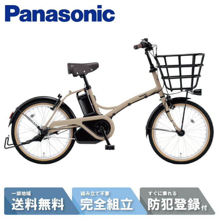 楽天市場】【ママ割☆P2倍＆先着99名☆3千円CP※24日20時〜28時間 