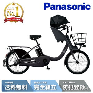 y555~N[|IP3{_]ԓWΏۓXGg[K{z d] dAVXg] pi\jbN Panasonic MbgEN[FEDX FHD032-B }bgR[NXubN 20C` 2025 gyut