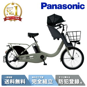 y555~N[|IP3{_]ԓWΏۓXGg[K{z d] dAVXg] pi\jbN Panasonic MbgEN[FEDX FHD032-G }bgI[u 20C` 2025 gyutto 