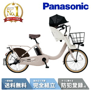 y555~N[|IP3{_]ԓWΏۓXGg[K{z d] dAVXg] pi\jbN Panasonic MbgEN[FEDX FHD032-N R[tHOO[ 20C` 2025 gyutto 