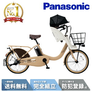 d] dAVXg] pi\jbN Panasonic MbgEN[FEDX FHD032-Y }bgThCG[ 20C` 2025 gyutto 