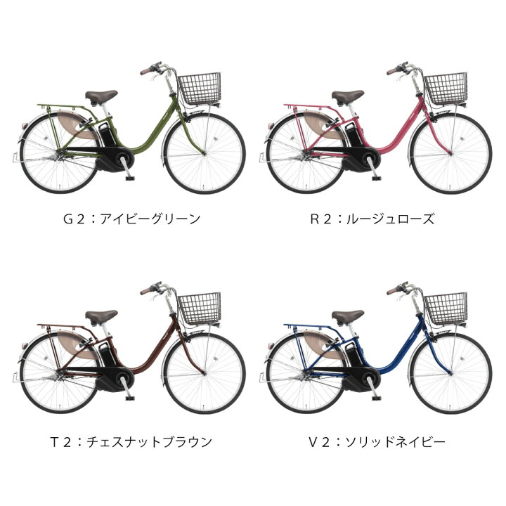 楽天市場】【2700円CP☆14日20時〜28H&P8倍最大可※楽天ｶｰﾄﾞP3〜4倍_ 
