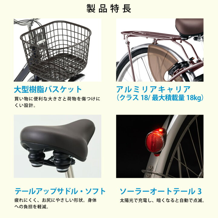 楽天市場】【2700円CP☆14日20時〜28H&P8倍最大可※楽天ｶｰﾄﾞP3〜4倍_ 