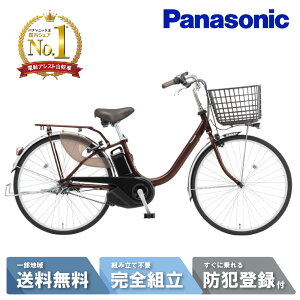 y撅3~N[|723F59܂ŁX}}P2{z d] dAVXg] pi\jbN Panasonic rrEL ViVi L 24C` BE-FL434 T2 `FXibguE 2025