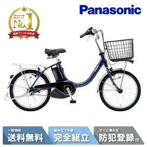 yzz_MAX2~tbVN[|z d] dAVXg] pi\jbN Panasonic rrELE20E ViViELE20E 20C` BE-FLW032-V fB[vu[^bN 2025