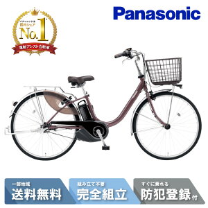 yg鐔ʌ1,800~N[|1023:59܂ŁIz d] dAVXg] pi\jbN Panasonic rrELE ViViELE 26C` BE-FLW632-T p[RRAuE 2025