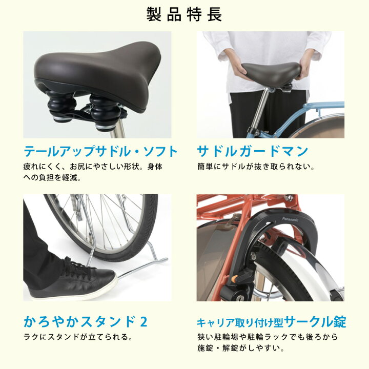 楽天市場】【2700円CP☆14日20時〜28H&P8倍最大可※楽天ｶｰﾄﾞP3〜4倍_ 
