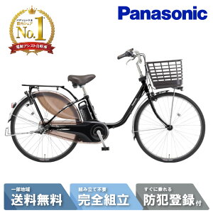d] dAVXg] pi\jbN Panasonic rrEMX ViVi MX 26C` BE-FM633-B IjLXubN 2025