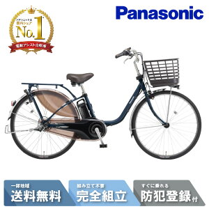 d] dAVXg] pi\jbN Panasonic rrEMX ViVi MX 24C` BE-FM433-V3 }bglCr[ 2025