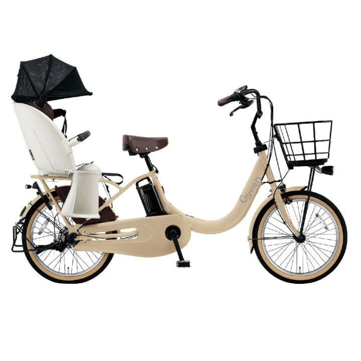 ①ET2857番⭐️電動自転車Panasonic ギュット ENM634⭐️