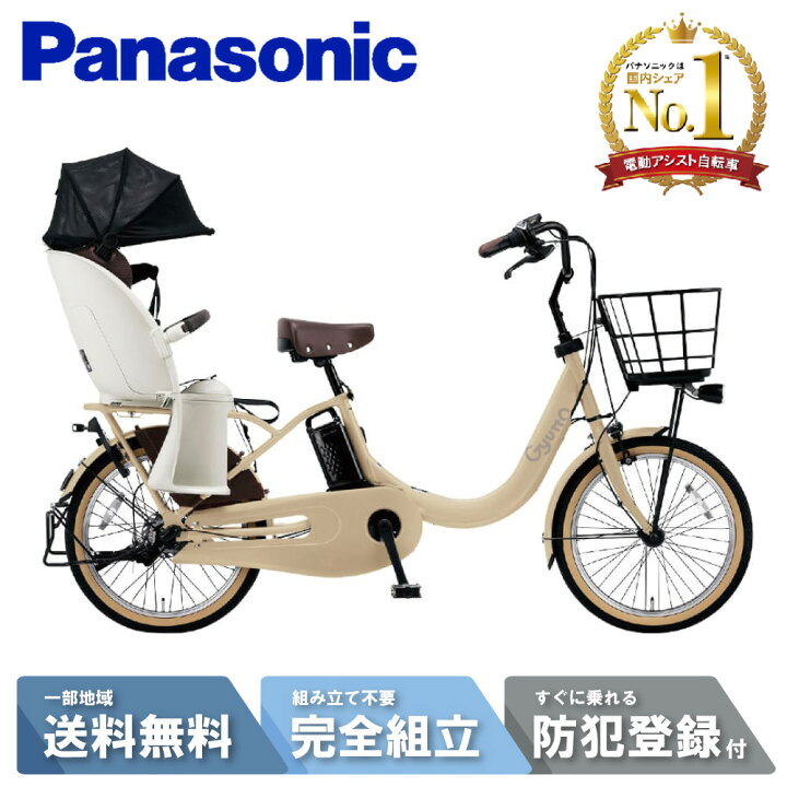 楽天市場】【14日20時〜28H☆2700円ｸｰﾎﾟﾝ&最大P6倍可※楽天ｶｰﾄﾞP3〜4倍_ 