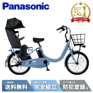 y撅1500~N[|}}P2{1920`Gg[K{z d] dAVXg] pi\jbN Panasonic MbgEN[REDX FRD034-V2 z]u[ 20C` 2025 Gyutto 