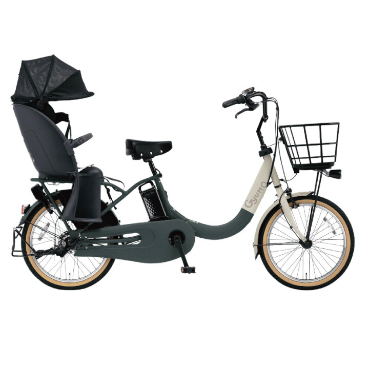 楽天市場】電動自転車 電動アシスト自転車 パナソニック Panasonic 