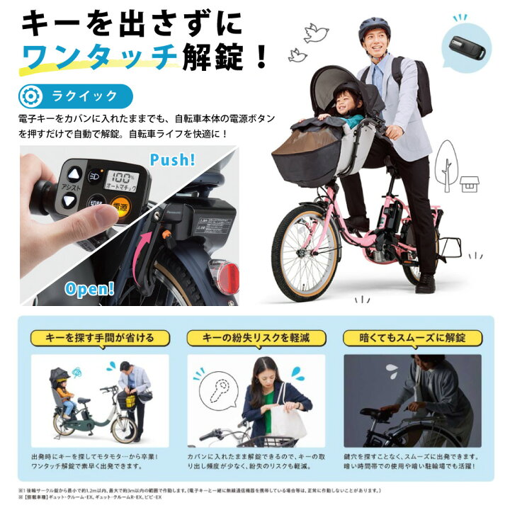楽天市場】【14日20時〜28H☆2700円ｸｰﾎﾟﾝ&最大P6倍可※楽天ｶｰﾄﾞP3〜4倍_ 