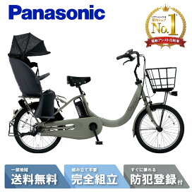 楽天市場】【14日20時〜28H☆2700円ｸｰﾎﾟﾝ&最大P6倍可※楽天ｶｰﾄﾞP3〜4倍_ 