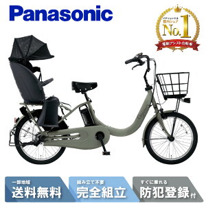 d] dAVXg] pi\jbN Panasonic MbgEN[REEX FRE034-G }bgI[u 20C` 2025 gyutto 