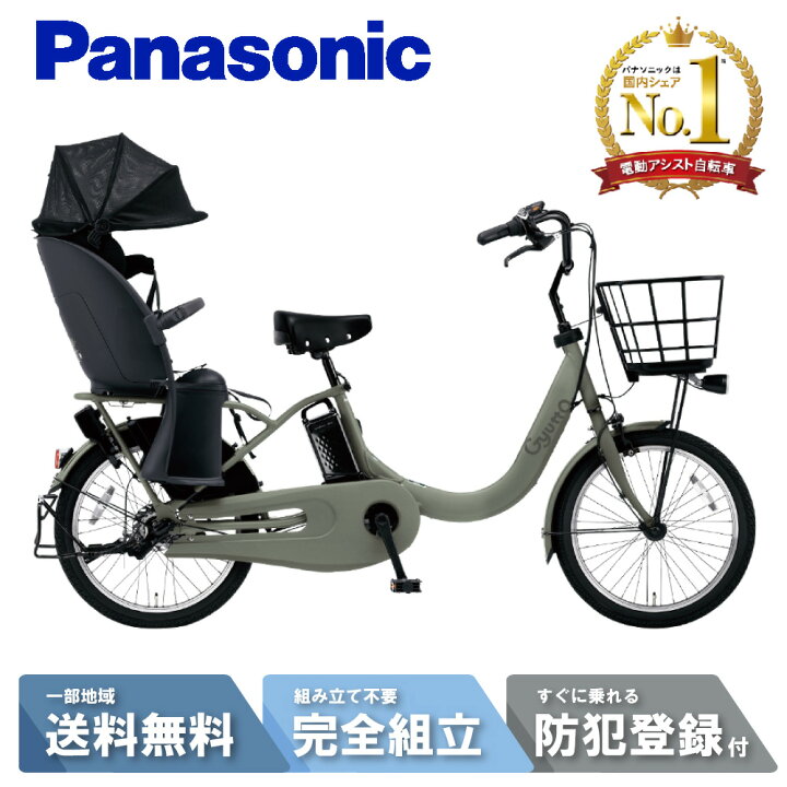 楽天市場】【14日20時〜28H☆2700円ｸｰﾎﾟﾝ&最大P6倍可※楽天ｶｰﾄﾞP3〜4倍_ 