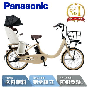 d] dAVXg] pi\jbN Panasonic MbgEN[REEX FRE034-T }bgL 20C` 2025 gyutto 