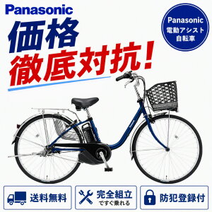 �y�撅���ő�3��~�t���b�V��CP��3��23:59�}�f�z �p�i�\�j�b�N �r�r�ESX BE-FS633 �d���A�V�X�g���]�� 26�C���` �ʋ� �ʊw �������� 2025�N���f��