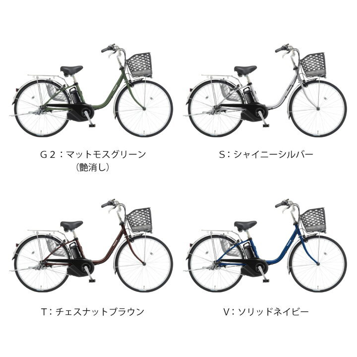 楽天市場】【14日20時〜28H☆2700円ｸｰﾎﾟﾝ&最大P6倍可※楽天ｶｰﾄﾞP3〜4倍_ 