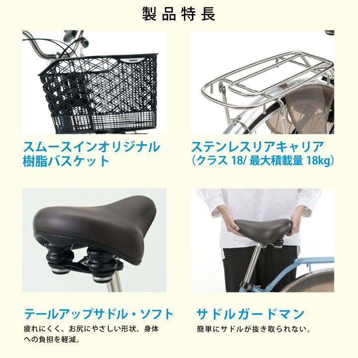 楽天市場】【14日20時〜28H☆2700円ｸｰﾎﾟﾝ&最大P6倍可※楽天ｶｰﾄﾞP3〜4倍_ 
