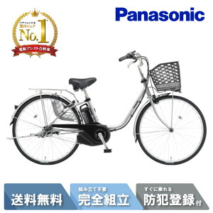 d] dAVXg] pi\jbN Panasonic rrESX ViVi SX 24C` BE-FS433 S VCj[Vo[ 2025