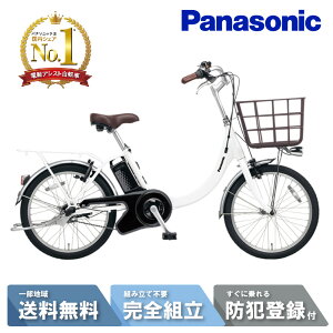 yzz_MAX2~tbVN[|z d] dAVXg] pi\jbN Panasonic rrESLE20 ViViESLE20 20C` BE-FSL033-F NX^zCg 2025