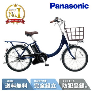 yMAX2~OFFtbVN[|Iz d] dAVXg] pi\jbN Panasonic rrESLE20 ViViESLE20 20C` BE-FSL033-V fB[vu[^bN 2025