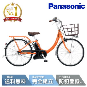 y撅3~N[|723F59܂ŁX}}P2{z d] dAVXg] pi\jbN Panasonic rrESL ViViESL 24C` BE-FSL434-K p[IW 2025