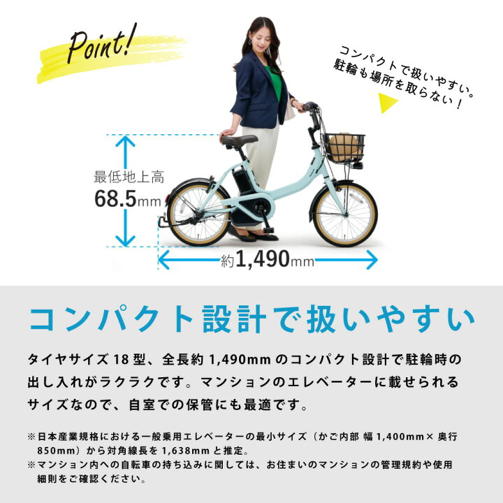 楽天市場】【10日☆2700円ｸｰﾎﾟﾝ&最大P8倍可※楽天ｶｰﾄﾞP4倍_学割+1〜3_他 