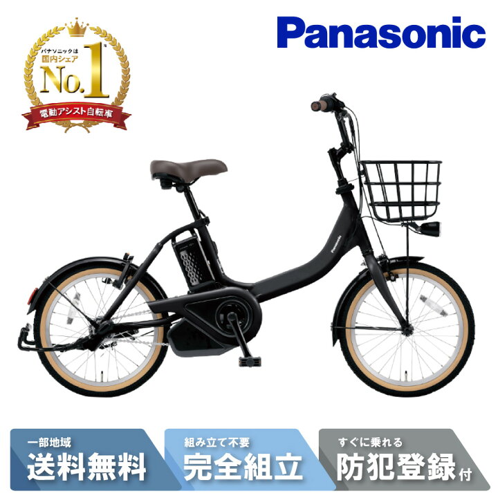 楽天市場】【14日20時〜28H☆2700円ｸｰﾎﾟﾝ&最大P6倍可※楽天ｶｰﾄﾞP3〜4倍_ 