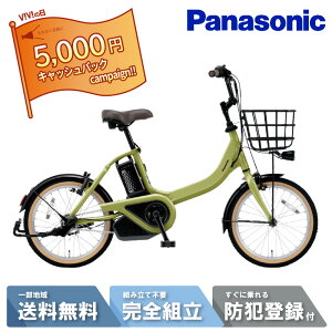 �y5��~�L���b�V���o�b�N�L�����y�[��&3001�~CP��20��20���`28H�z �d�����]�� �d���A�V�X�g���]�� �p�i�\�j�b�N Panasonic �r�r�ES�E18 ViVi�ES�E18 18�C���` BE-FSS832-G �O���X�O���[�� 2025