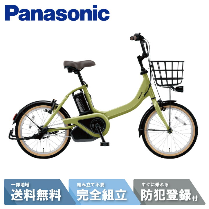 楽天市場】【先着85名☆2024円CPは4日 20時〜28時間※他CP併用＆当店  