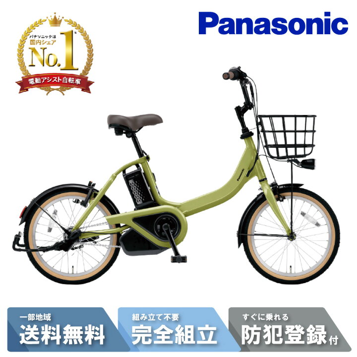 楽天市場】【2700円CP☆14日20時〜28H&P8倍最大可※楽天ｶｰﾄﾞP3〜4倍_ 