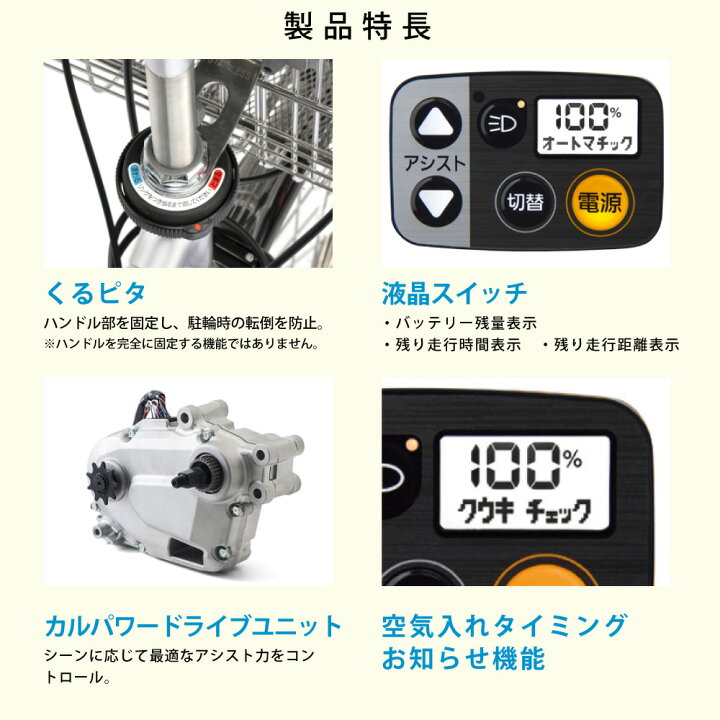 楽天市場】【14日20時〜28H☆2700円ｸｰﾎﾟﾝ&最大P6倍可※楽天ｶｰﾄﾞP3〜4倍_ 