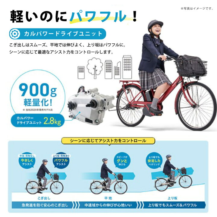 楽天市場】【14日20時〜28H☆2700円ｸｰﾎﾟﾝ&最大P6倍可※楽天ｶｰﾄﾞP3〜4倍_ 