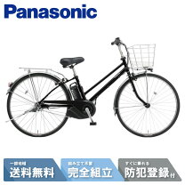 楽天市場】電動自転車 パナソニック（変速段数4 ～ 6段）（電動 