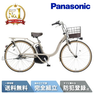 d] dAVXg] pi\jbN Panasonic eBEL FTL633 N }bgsG[O[ 26C` TIMO 2025