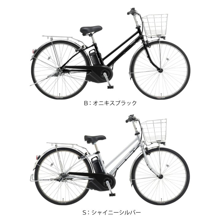 楽天市場】【10日☆2700円ｸｰﾎﾟﾝ&最大P8倍可※楽天ｶｰﾄﾞP4倍_学割+1〜3_他 