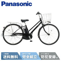 楽天市場】【送料無料】パナソニック ティモ・S「BE-FTS633」26インチ 