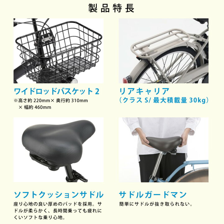 楽天市場】【2700円CP☆14日20時〜28H&P8倍最大可※楽天ｶｰﾄﾞP3〜4倍_ 