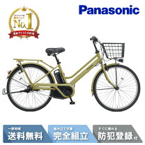 楽天市場】ティモs マットオリーブの通販