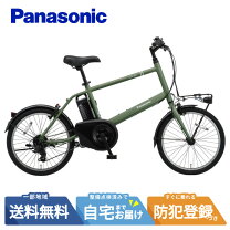 楽天市場】ベロスター・ミニ be－elvs07の通販